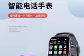 非智能手表关闭方法有哪些？