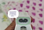 笔记本电脑充电线如何选择？