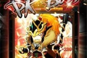 指尖三国新服务器开放时间是什么时候？
