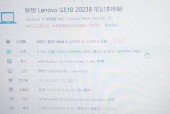 新电脑增加磁盘内存容量方法是什么？