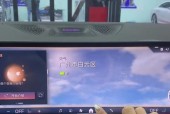 隐藏同城定位的方法是什么？
