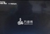 电脑黑屏修复方法大全（解决电脑黑屏问题的有效方法汇总）