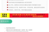 原装充电器金标不显示的原因是什么？