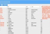 米加设备关闭网关的具体步骤是什么？