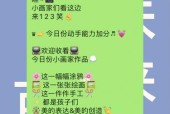 开启惊喜旅程，与我们一同畅游世界（探索未知的奇幻世界）