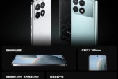 红米k70手机如何关闭敏感行为提示？操作步骤是什么？