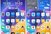 手机胶囊摄像头开启方法是什么？