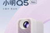 投影仪适合播放哪些类型的碟片？
