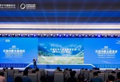 开源鸿蒙持续壮大：社区共建提速，与开发者共成长 