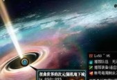 DNF巴斯泰托（探寻巴斯泰托玩法的魅力与魔力）