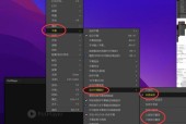 选择最适合你的电脑上视频播放器（评估并选择最佳视频播放器的关键因素）