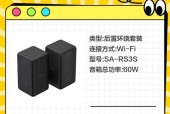 顶尖音响在哪里？如何辨别音响品质？