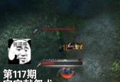 魔兽世界矮人语音命令如何激活？使用方法是什么？