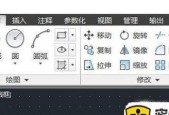 如何修复鼠标左键无响应的问题（解决鼠标左键点击没有反应的方法及步骤）
