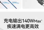 安克数据线四头的正确接法是什么？接线时应注意什么？