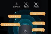 至臻超高清机顶盒如何实现投屏功能？