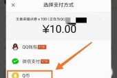 怎么充值英雄联盟点卷？有哪些安全的充值方式？