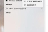 退出英雄联盟账号步骤？账号退出后数据如何处理？