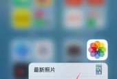 如何恢复iOS相册中误删的照片？恢复步骤是什么？