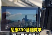 W10系统如何调节屏幕亮度（教你简单调节W10系统屏幕亮度的方法）