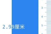 安卓手机粘贴手机号码的方法是什么？