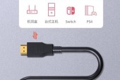 机顶盒手机同屏转换器连接步骤？如何确保稳定传输？