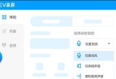 2024年最受欢迎的电脑软件排行榜（全面盘点电脑软件界的佼佼者）