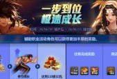 探索黑暗之力，完成DNF黑暗武士三次觉醒任务（挑战极限）
