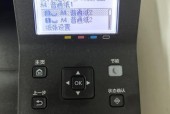 纸质卡片放入打印机的正确方法是什么？放入后如何打印？