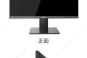 电脑显示器hkc故障怎么修理？需要更换哪些部件？