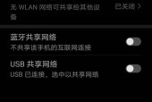苹果手机网卡损坏怎么办？