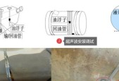 阿派平板支架使用图解教程？如何正确安装使用？