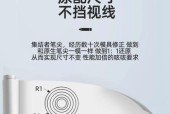 小米二代触屏笔连接平板5pro步骤是什么？如何配对？