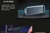 音箱架脚钉安装步骤是什么？