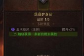 暗黑不朽0氪金如何选择职业？哪些职业最值得推荐？