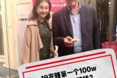 魔兽世界克罗米的法典制作方法是什么？制作过程中需要注意什么？