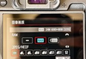 佳能相机图像确认功能如何启用？