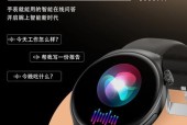 华强北智能手表拆装方法是什么？