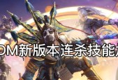 使命召唤手游版本之子（继承血脉）
