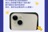 苹果手机如何连接摄像头？两个设备连接步骤是什么？