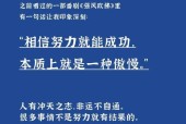 万家旺机顶盒2650的性能如何？用户评价怎么样？