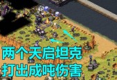 红警二黑屏问题的原因及解决方法