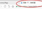 魔兽世界中物品“撒子”不见了怎么办？如何找回？