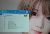 a卡如何查看cpu温度和帧数？