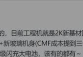 红米k70微信实况功能怎么用？操作步骤是什么？