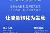 完美世界老兵认证条件有哪些？如何选择合适的认证条件？