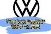 探歌盲区摄像头如何安装？手机下载安装教程视频的方法？