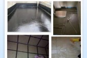 防水涂料施工方法有哪些常见问题？如何解决？