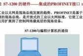 hmi硬件与cpu连接方法是什么？连接过程中需要注意什么？
