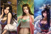 钟毓在三国杀中如何操作？有哪些策略？